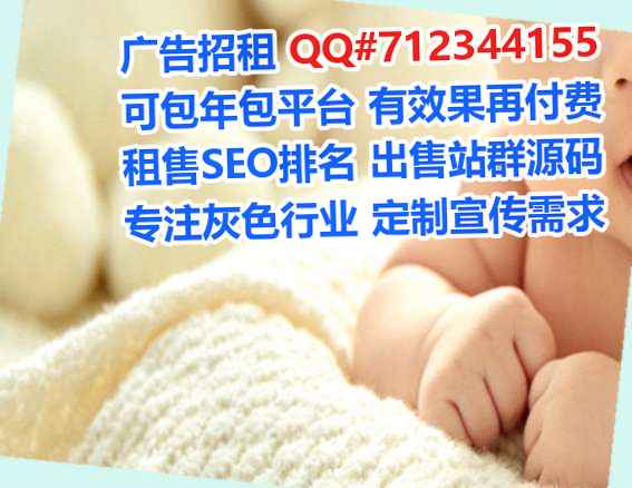 遵义卵子汽配经营部